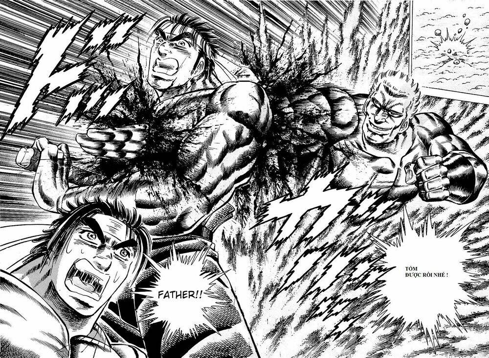 akakatsuki!! otokojuku - seinen yo, taishi wo idake chapter 82 24