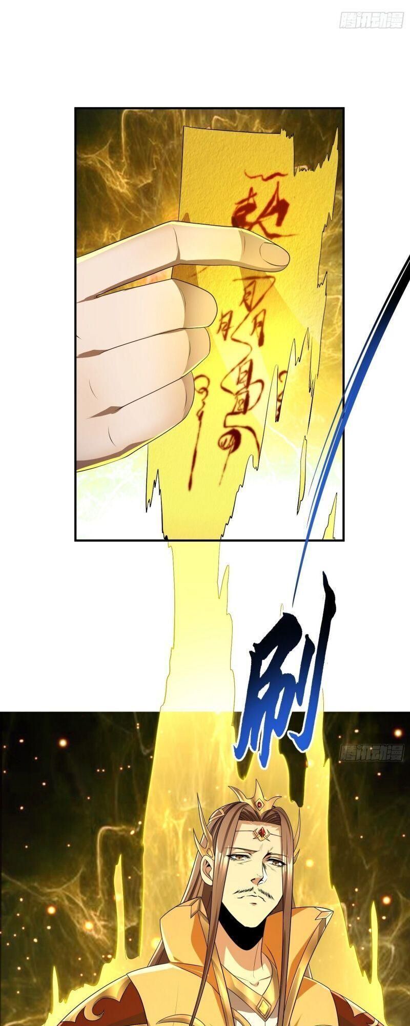 vận rủi thực không phải cha ta chapter 26 32