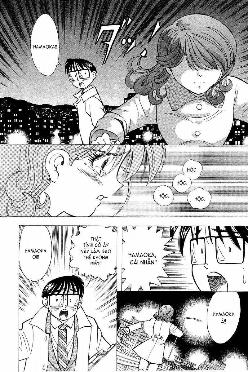 yume de aetara chapter 126 14