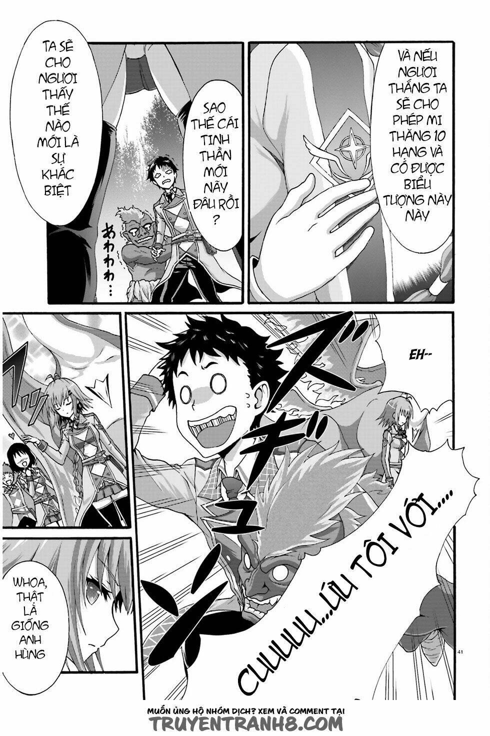 dekisokonai no monster trainer chapter 1 37