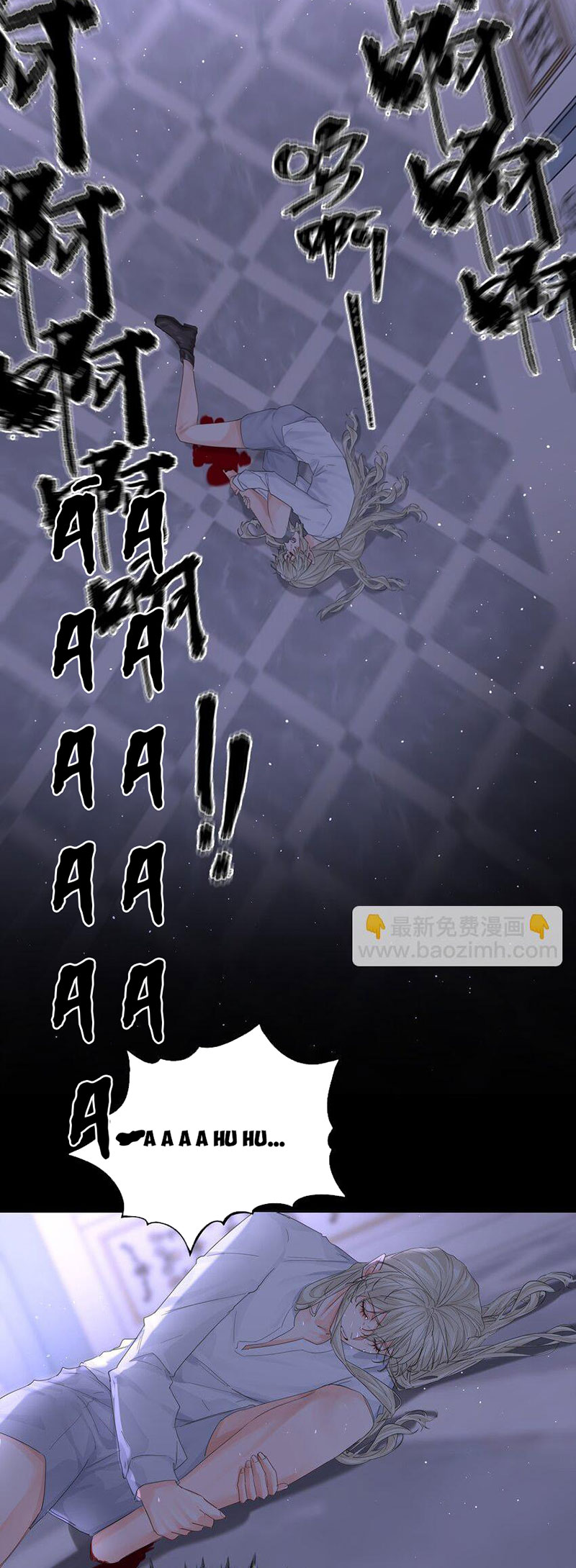 tình cũ là vua chapter 59 14