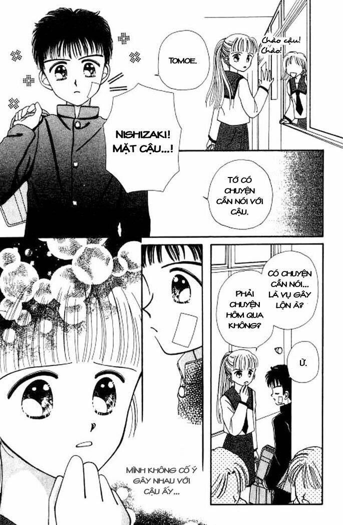 beloved teddy bear chapter 5 18