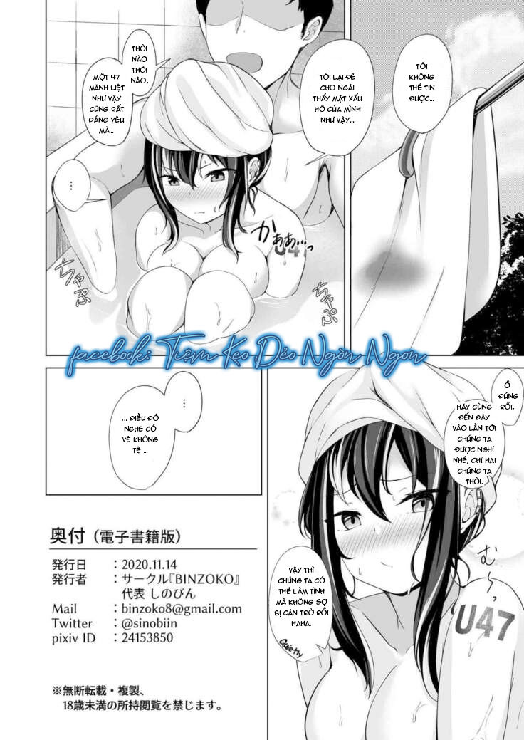 tuyển tập oneshot hentai chapter 8 14
