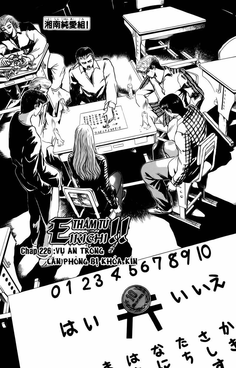shonan junai gumi chapter 226 3