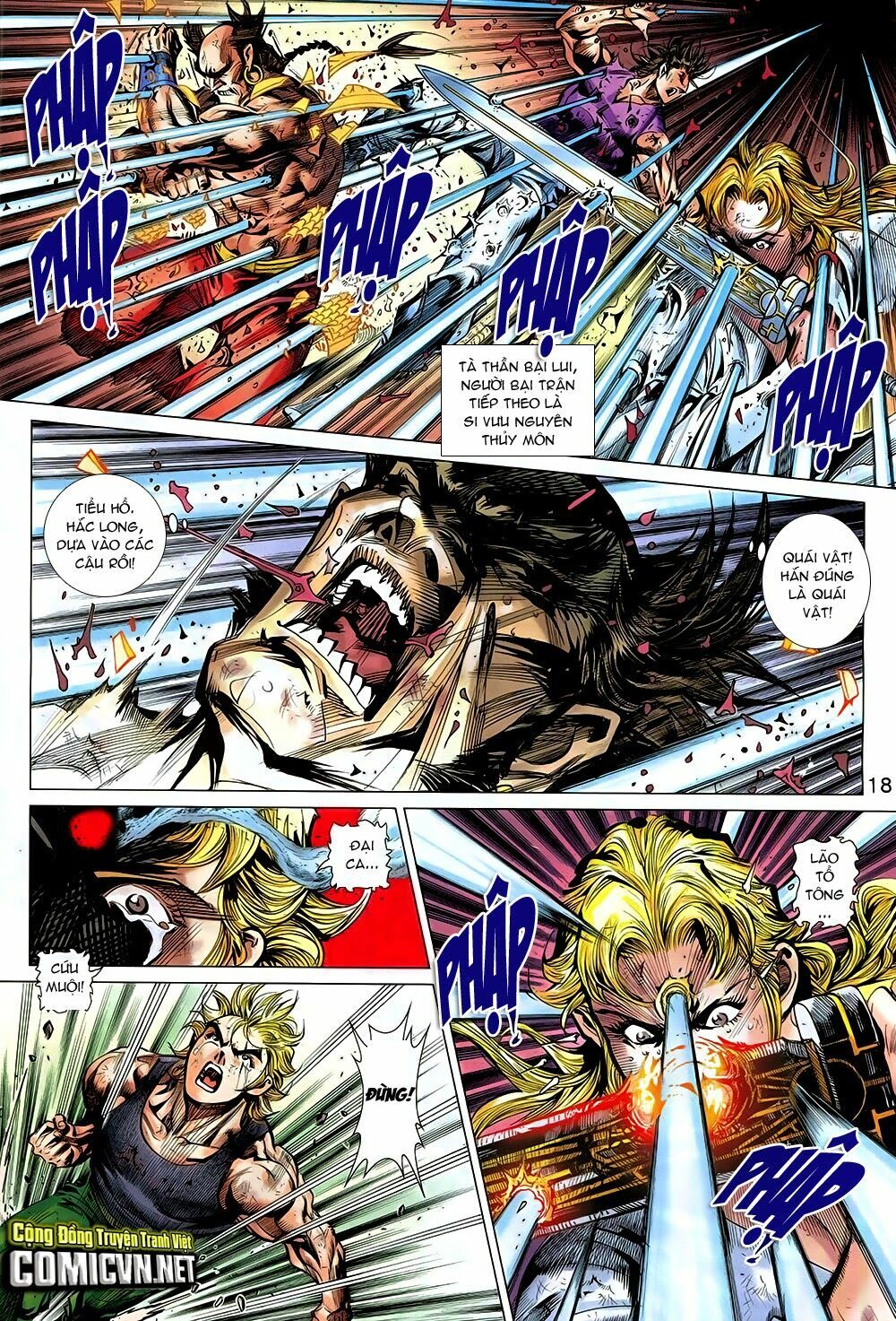 đông phương chân long chapter 1 13