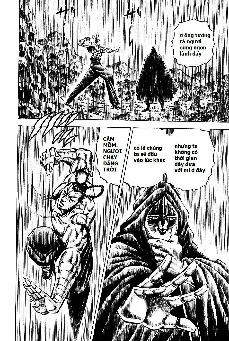 akakatsuki!! otokojuku - seinen yo, taishi wo idake chapter 100 6