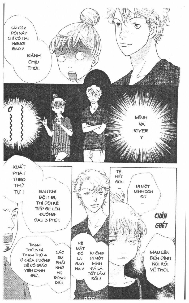 tigers and wolves chapter 3 103