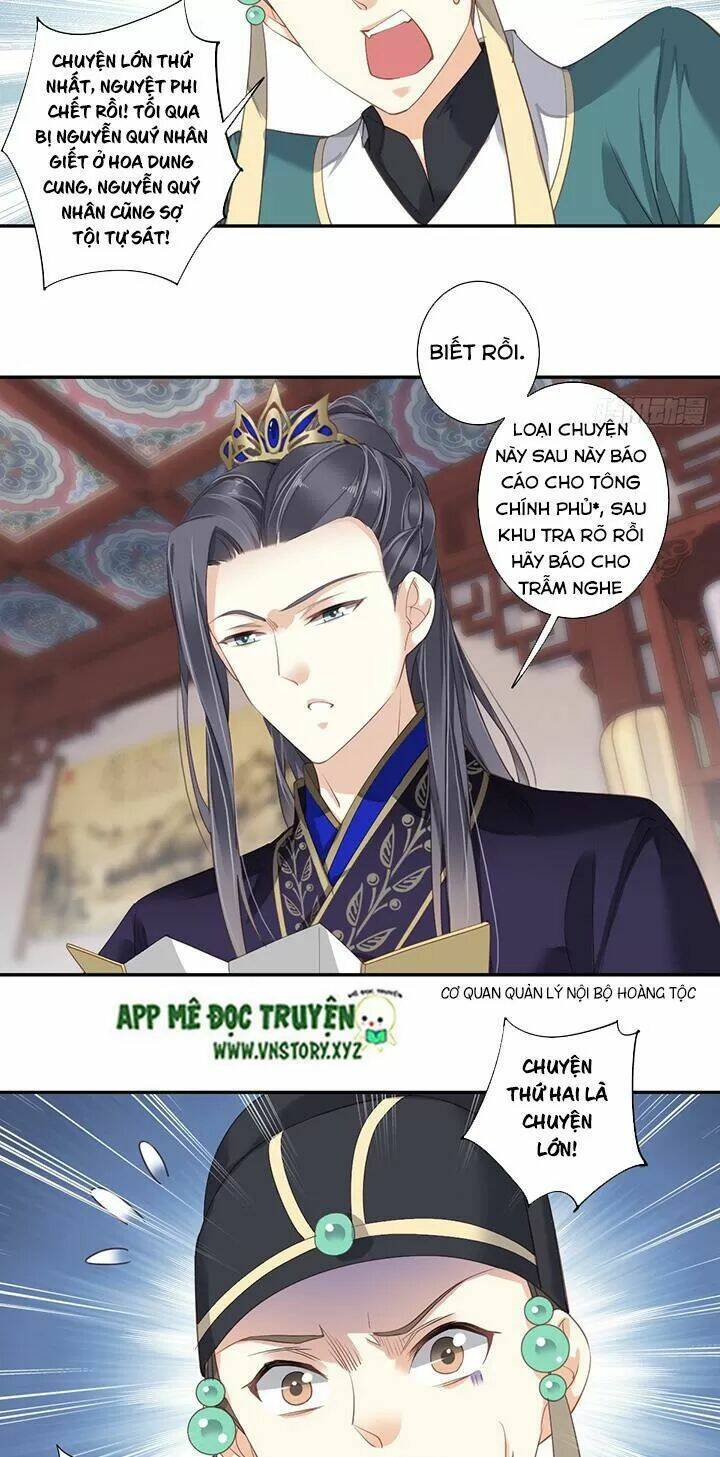 hoàng hậu ương bướng chapter 192 5