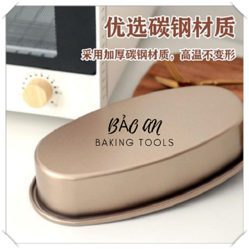 Khuôn bánh mì hoa cúc oval chống dính d08