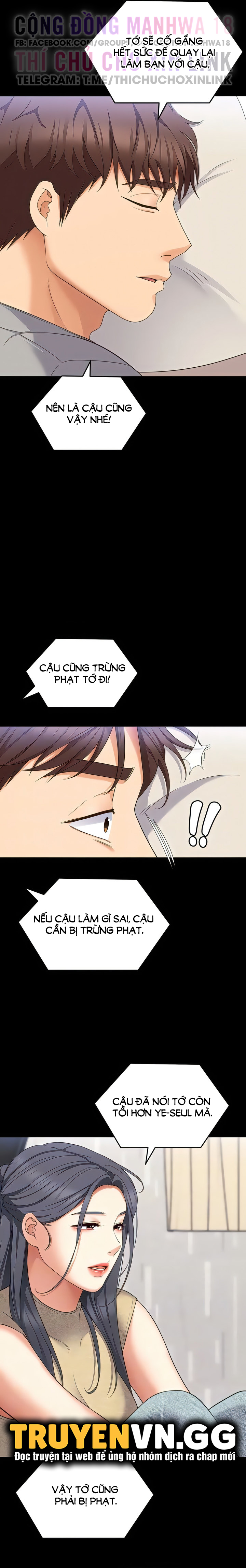 tối nay cưng muốn ăn gì? chapter 85 17