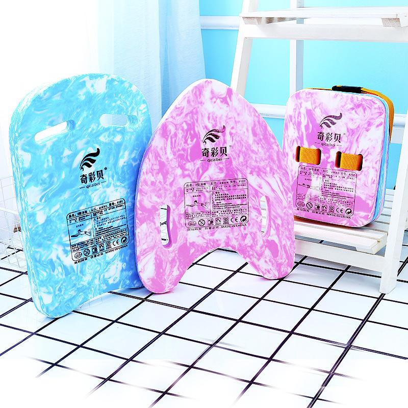Phao Tập Bơi Cho Bé Bằng Xốp Bọt Biển