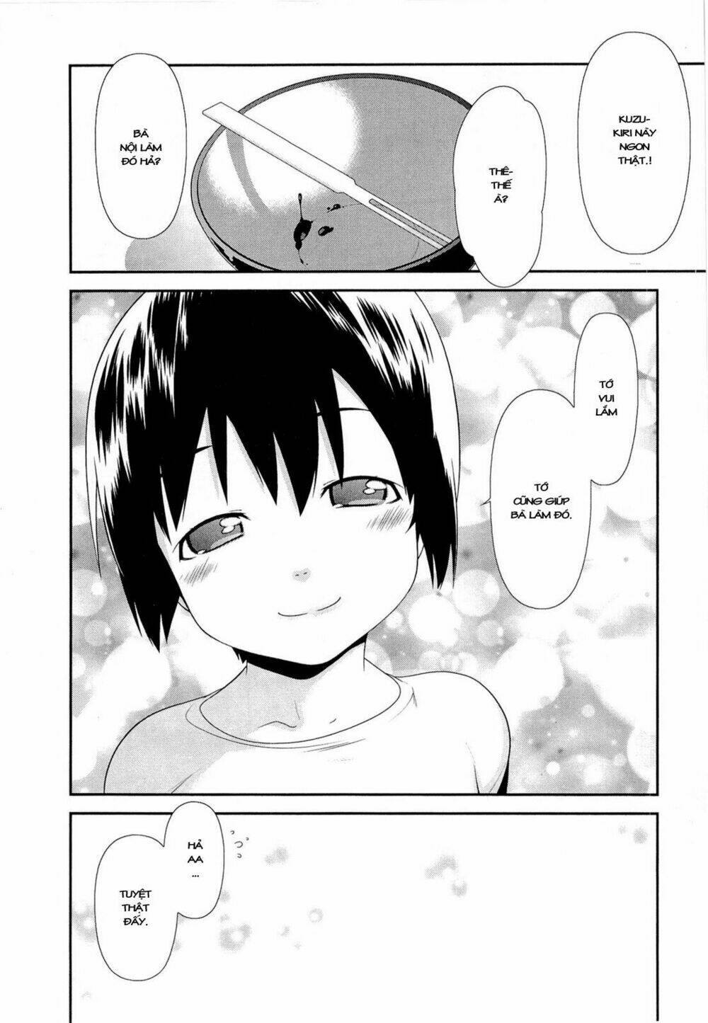 my little sister can't be this cute chapter 15 28