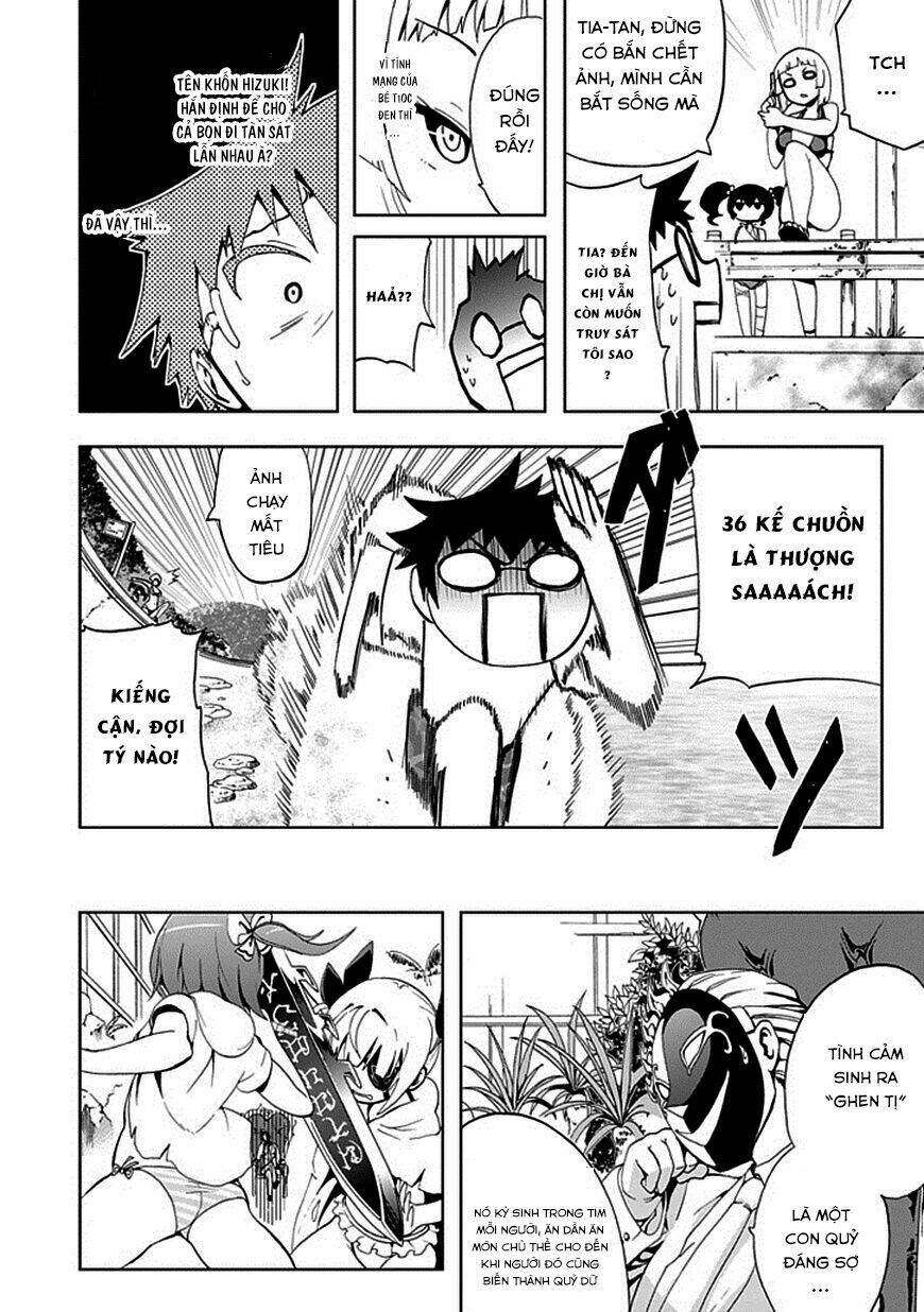 akarui sekai keikaku chapter 17 10