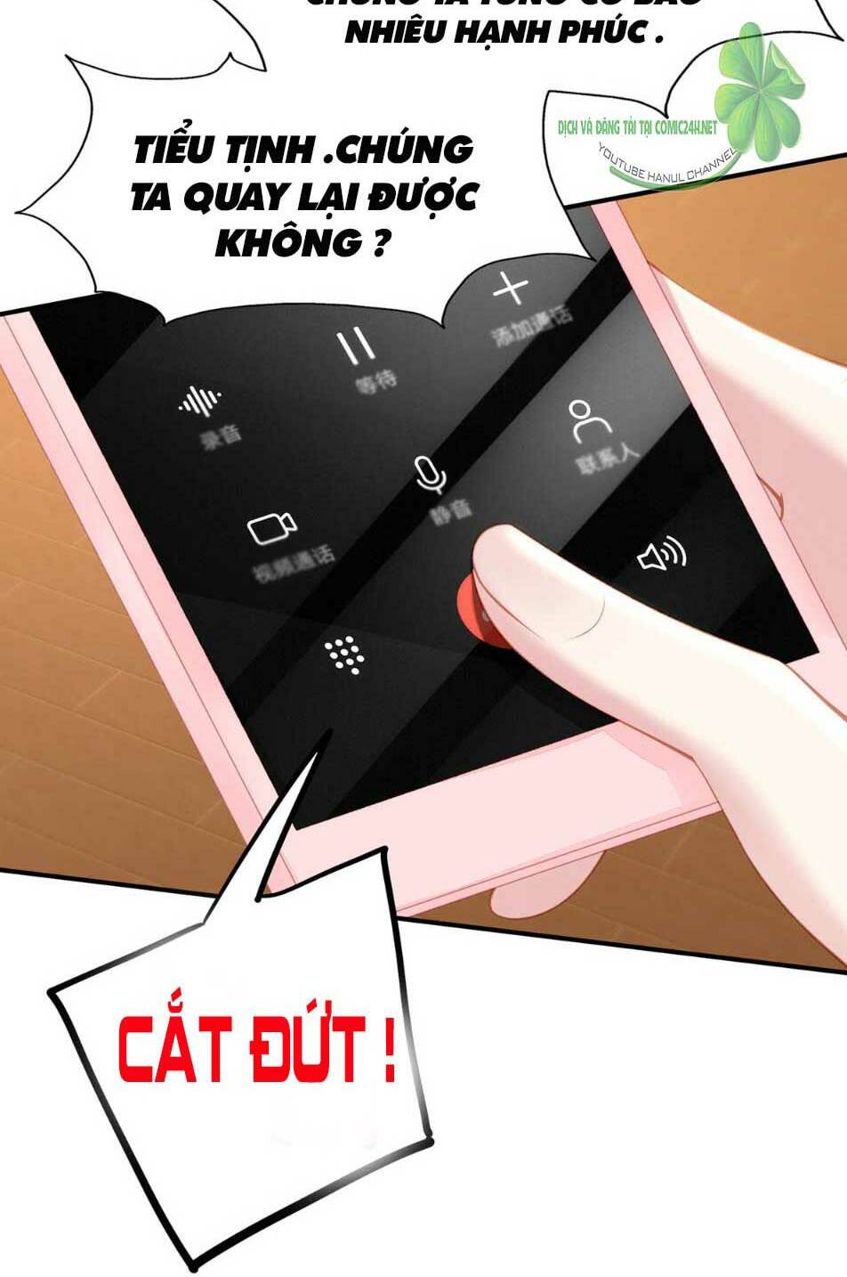 sủng em sủng tới tận cùng chapter 54.2 9
