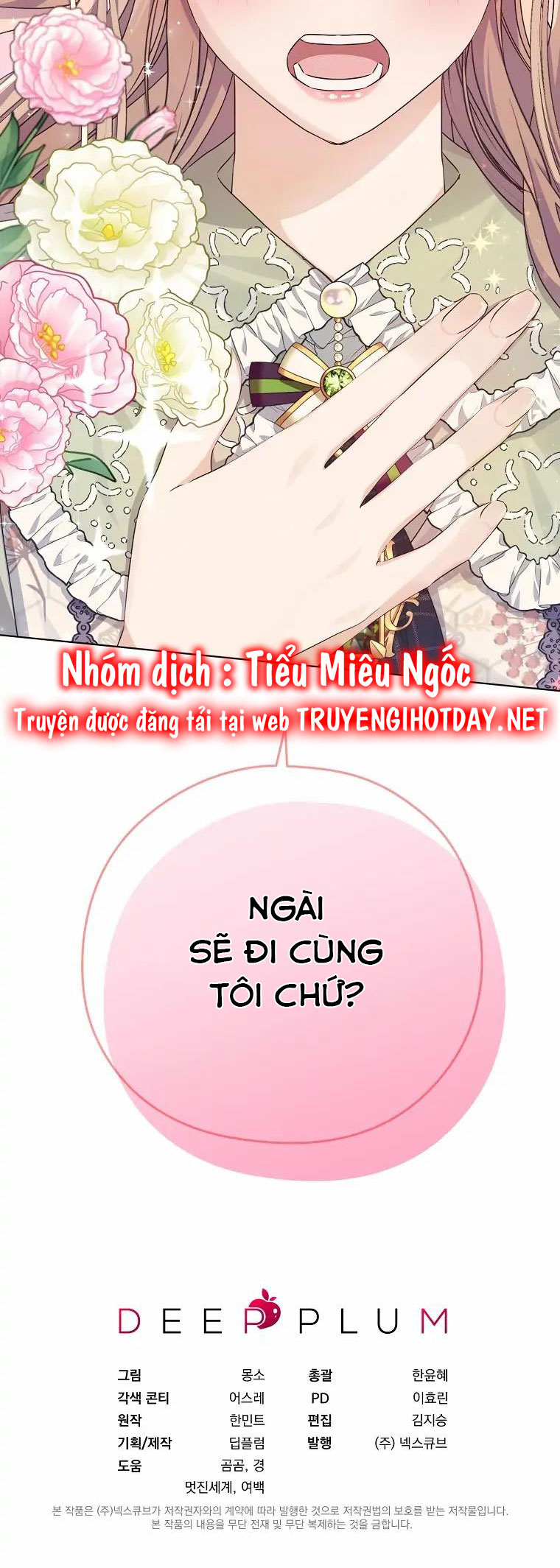 aster yêu dấu của tôi chapter 3 75