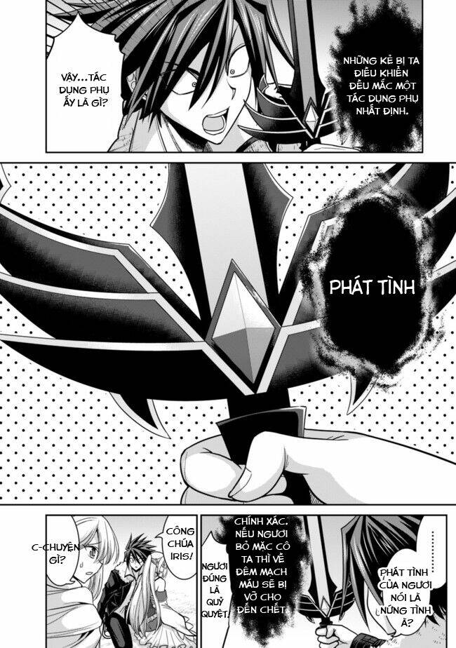 kujibiki tokushou: musou hāremu ken chapter 11 16