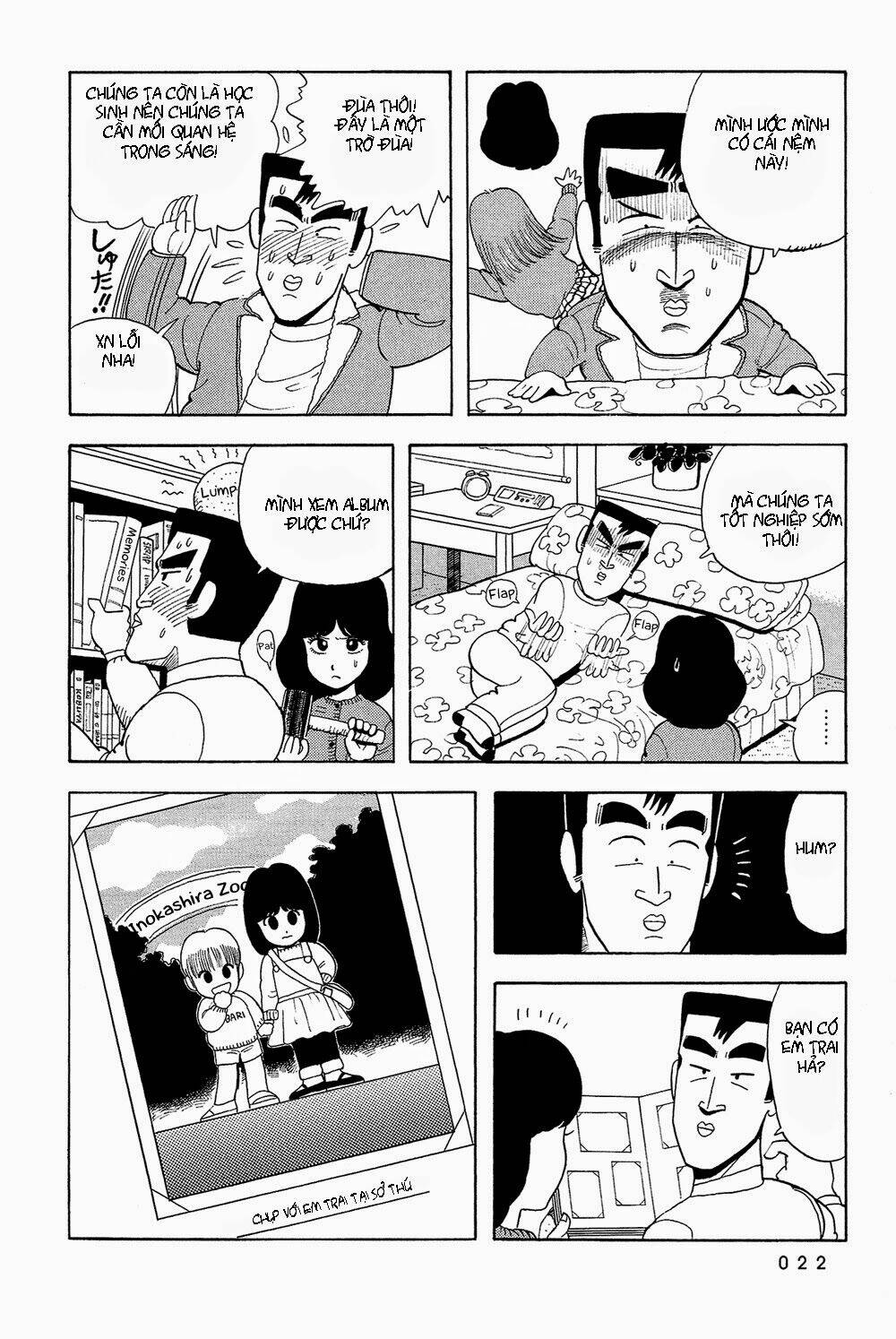 stop!! hibari-kun! chapter 18 19