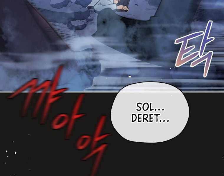 con trai út của gia đình kiếm thuật danh tiếng chapter 1.5 108