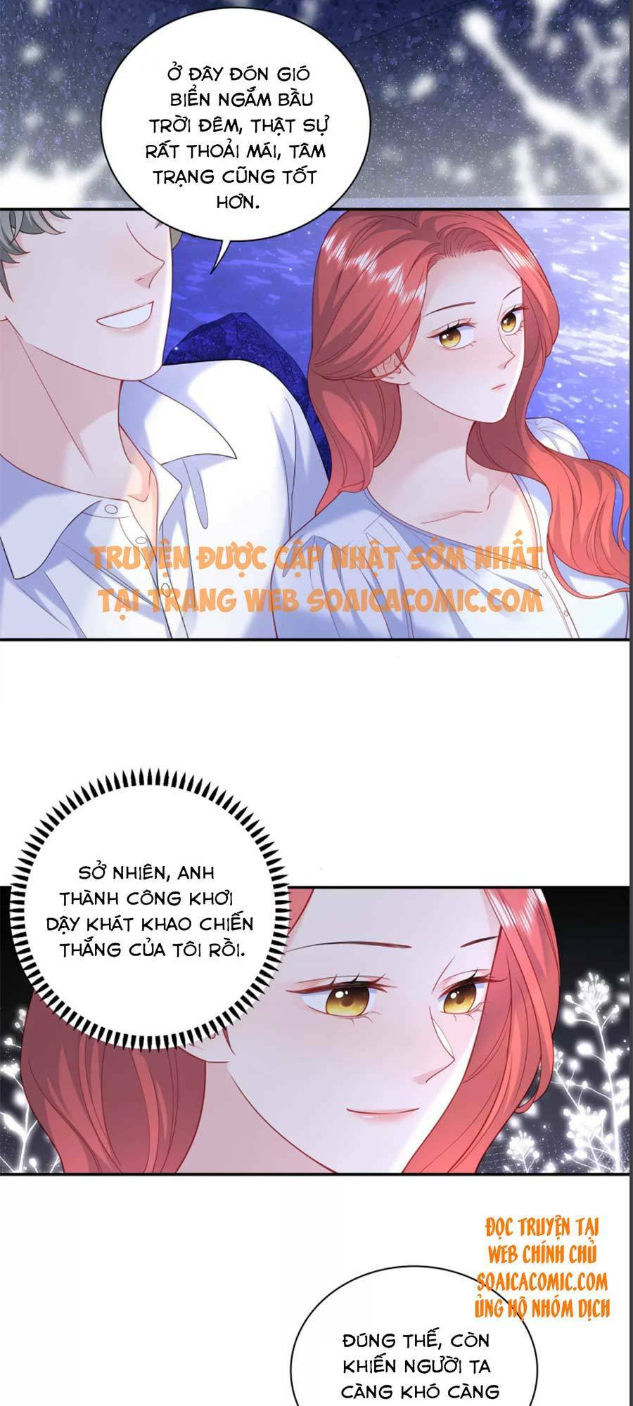 tôi dựa vào tà ý: nghịch chuyển nhân sinh chapter 71 14