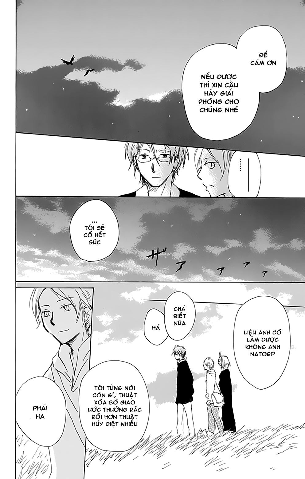 hữu nhân sổ chapter 80 44