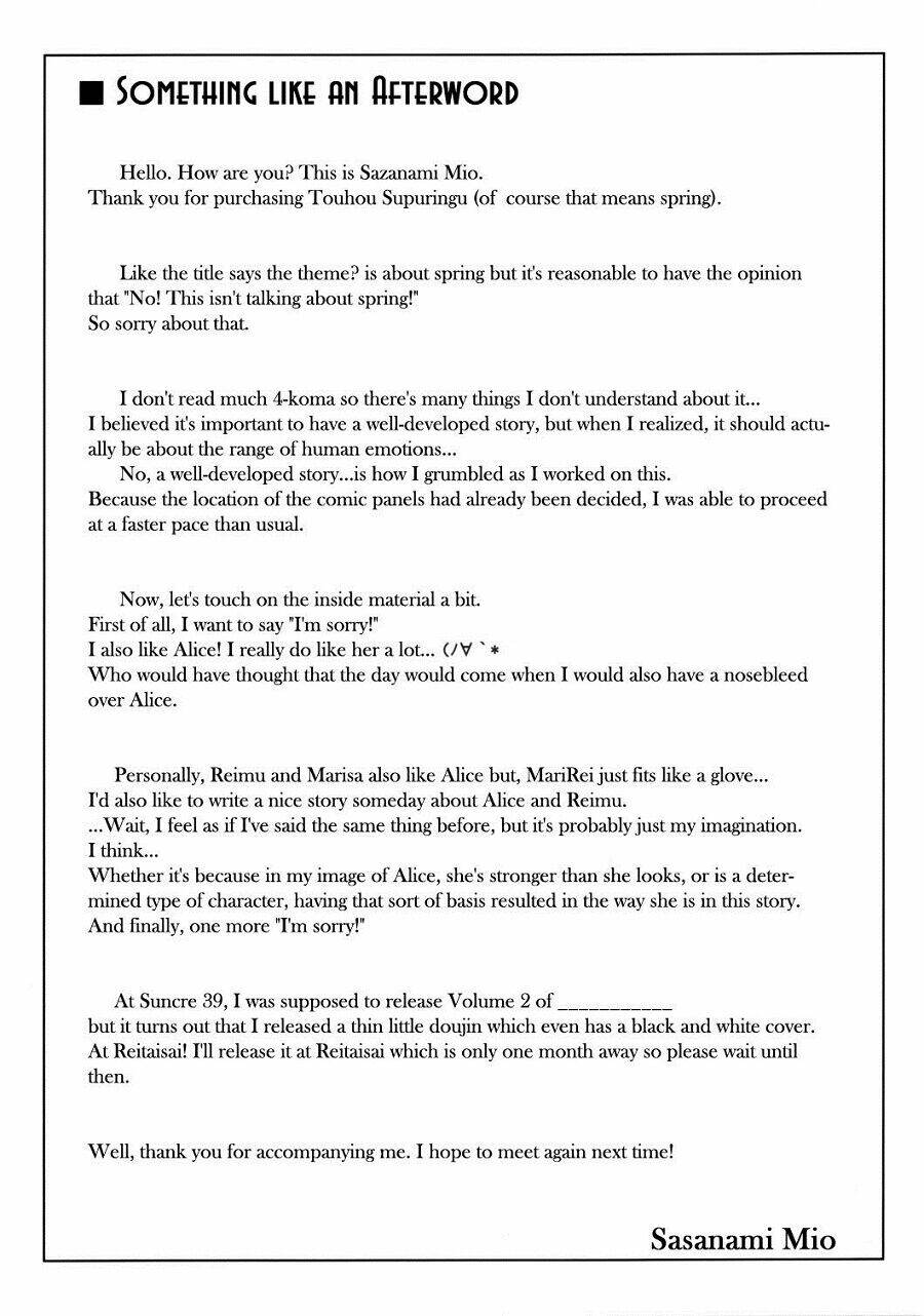 touhou seasons series chapter 1 12