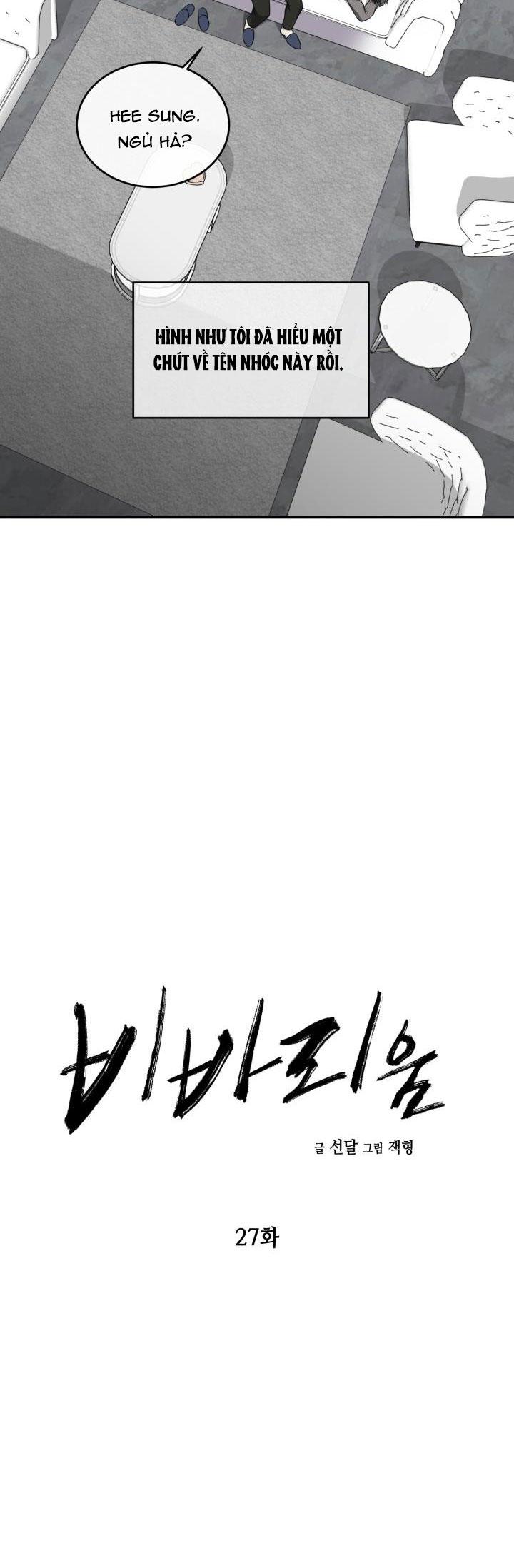 dưỡng thú cưng chapter 27 9