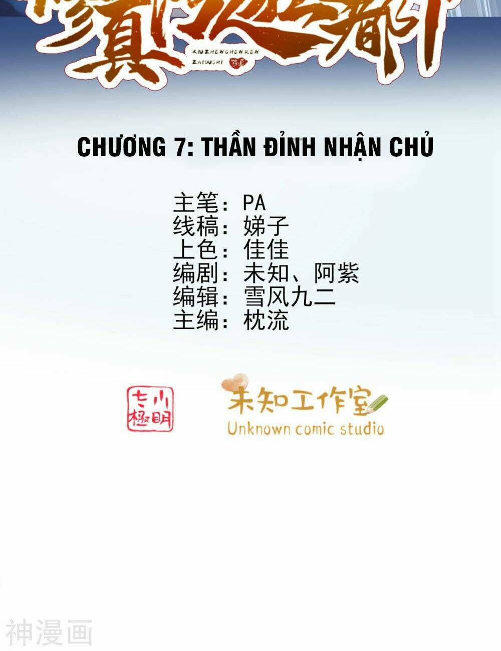 tu chân truyền nhân tại đô thị chapter 7 3