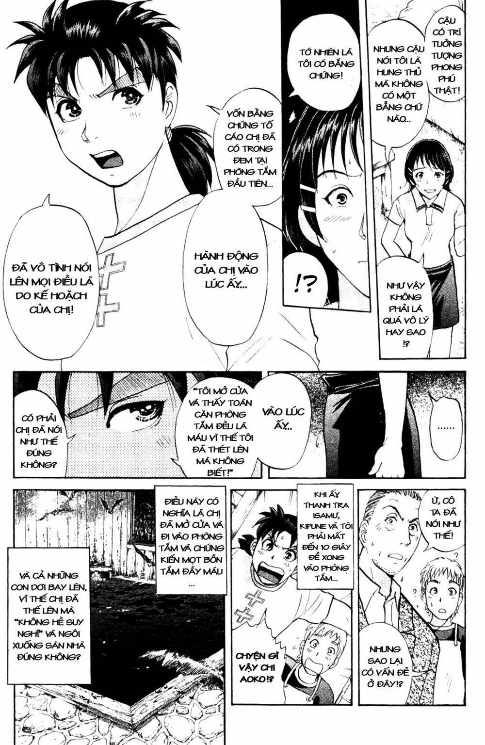 thám tử kindaichi - phần 2 chapter 6 13