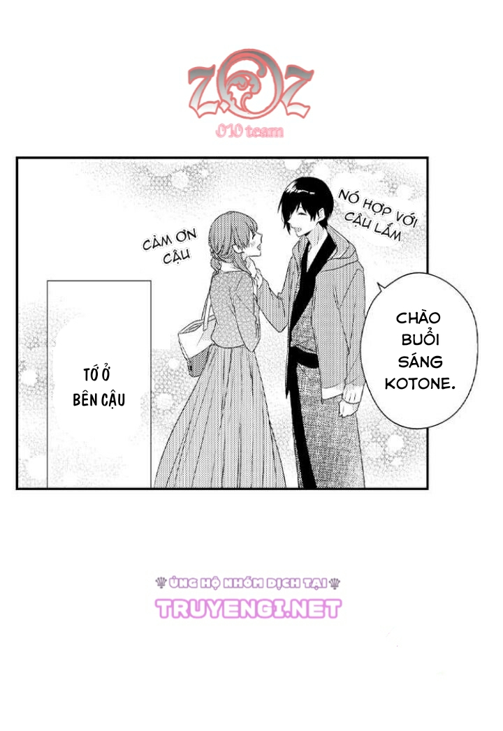 oyama no, otoko na sugao ~ chanto ore wo miteitte chapter 18 38