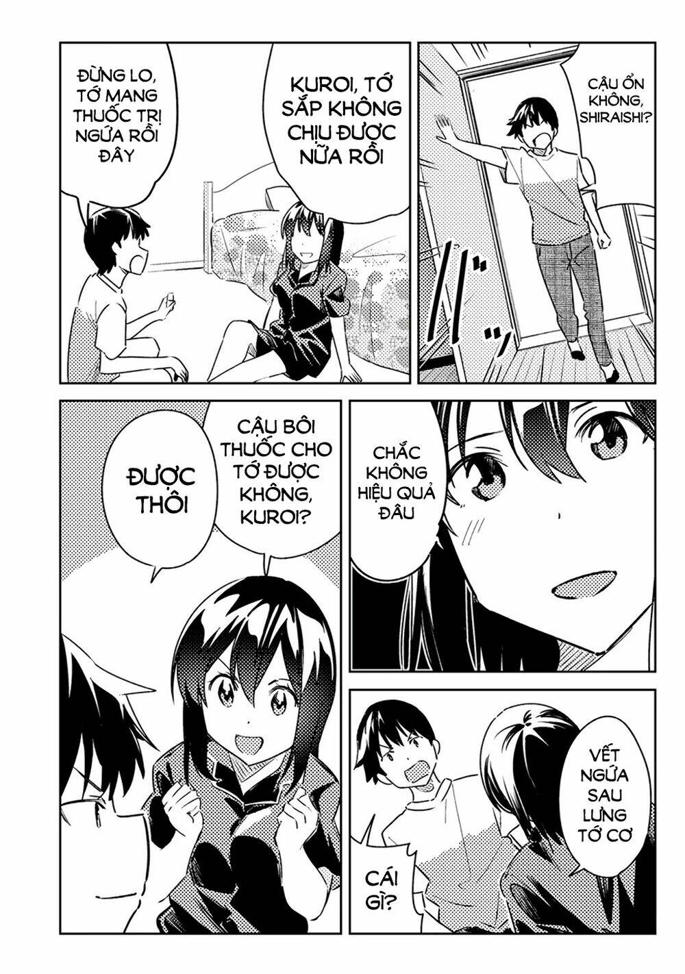 bakapple chapter 11.5 4