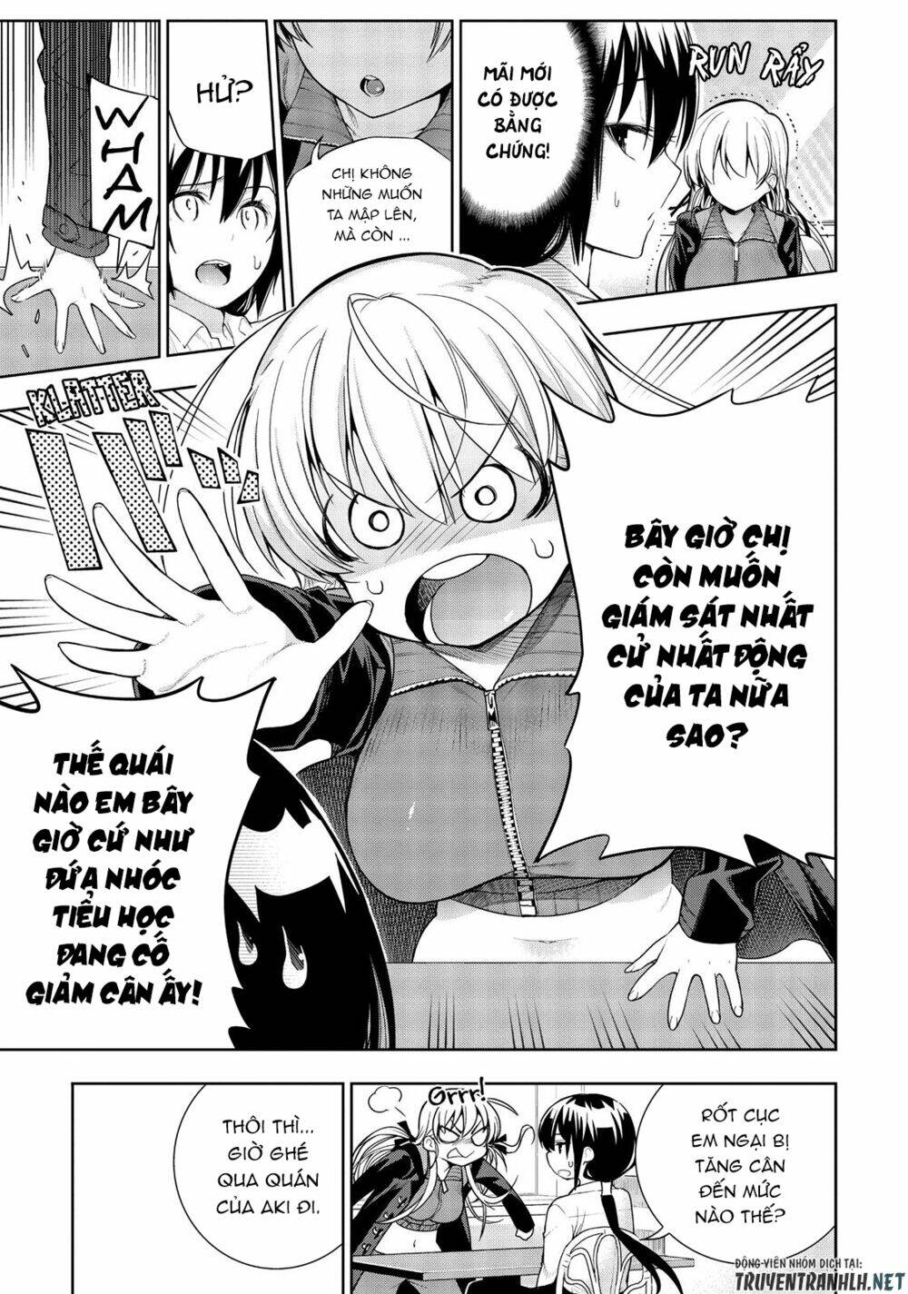 floor ni maou ga imasu chapter 29 16