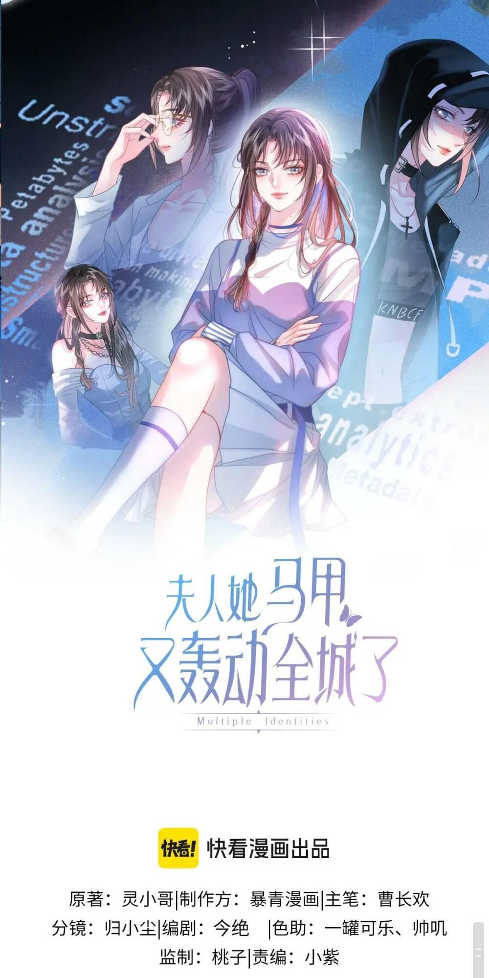 thân phận của phu nhân làm chấn động cả thành phố. chapter 20 4