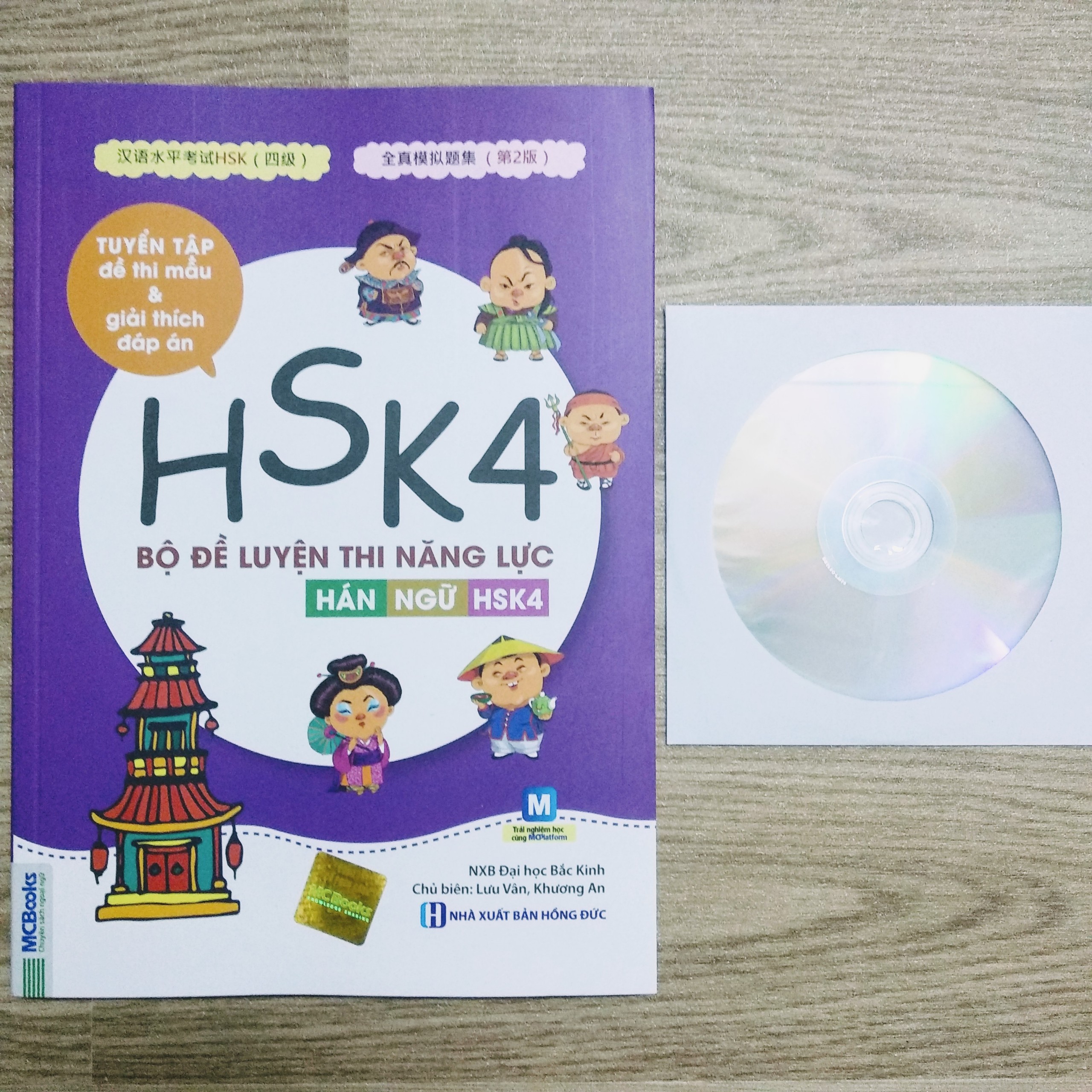 Bộ Đề Luyện Thi Năng Lực Hán Ngữ HSK 4 - Tuyển Tập Đề Thi Mẫu (có đáp án) + DVD quà tặng