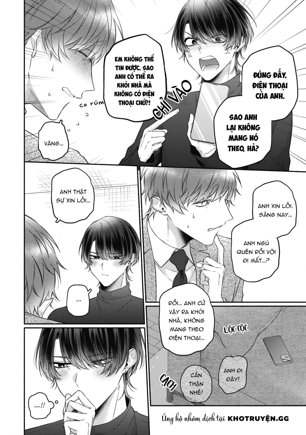 tình yêu giả dối chapter 7 2