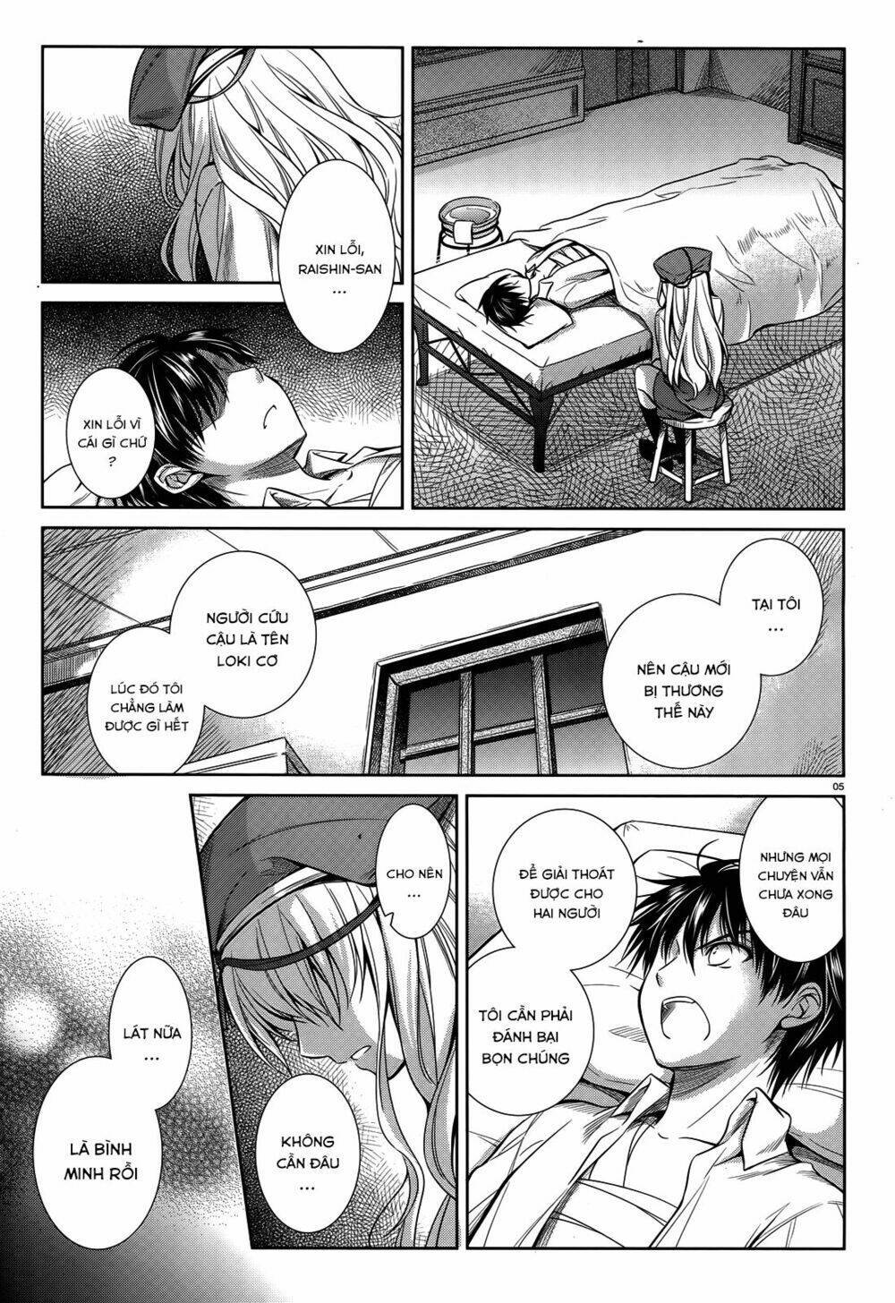 kikou shoujo wa kizutsukanai chapter 42 8