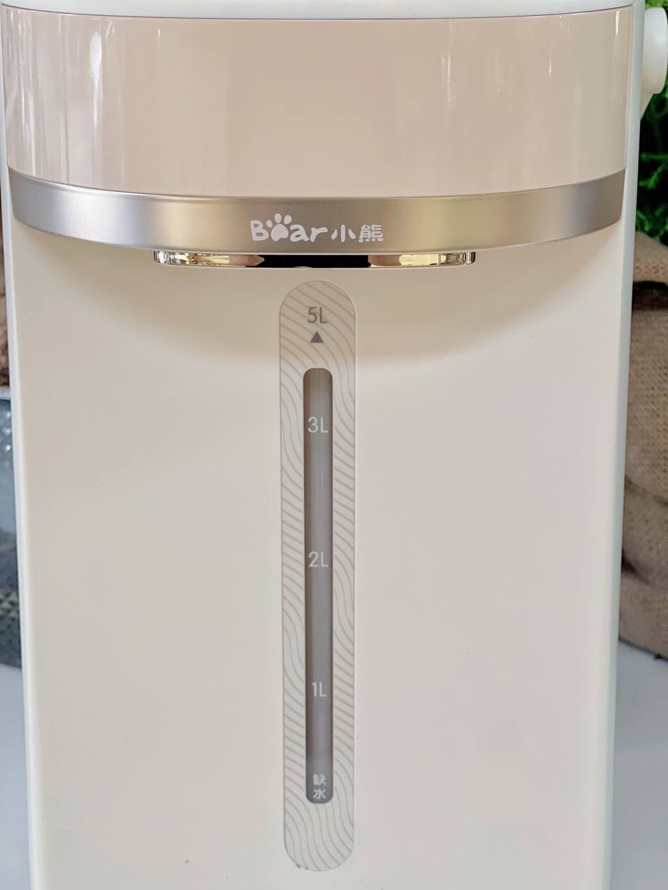 [Hàng chính hãng] Bình thuỷ điện Bear NĐ 5 lít H50V3 -  Đun Sôi Giữ Nhiệt Tự Động Mẫu Mới