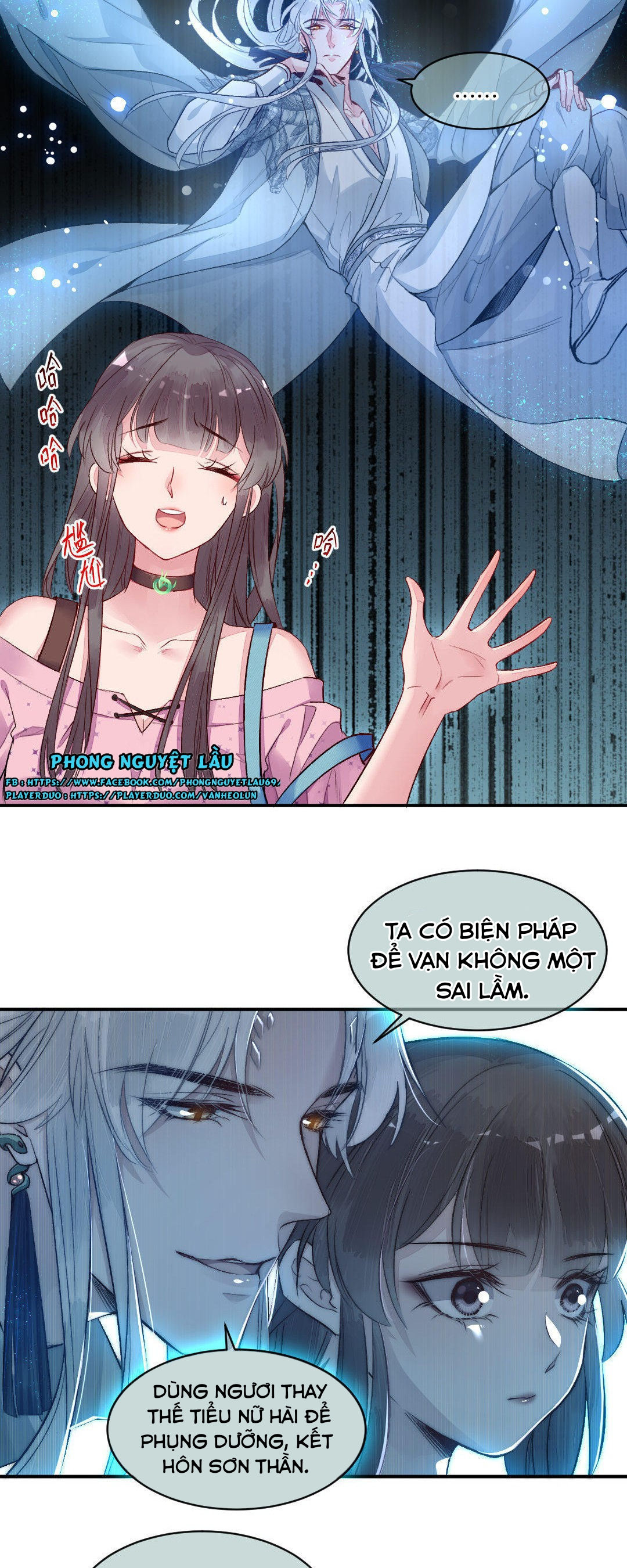 thập nguyệt xà thai chapter 3 17