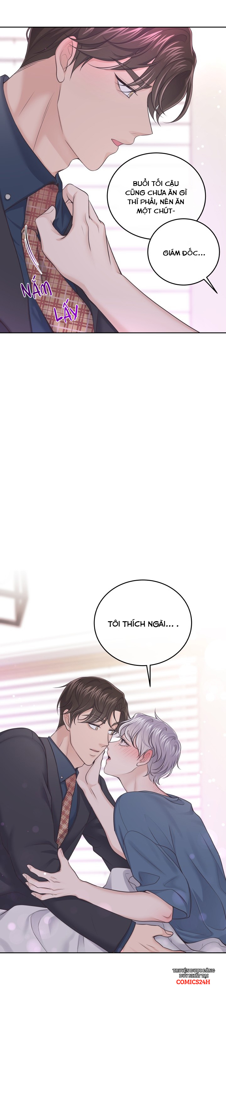 quản gia đáng yêu chapter 20 23