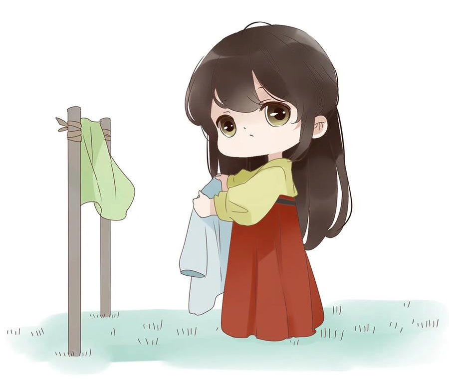 đế vương trắc chapter 199.6 11