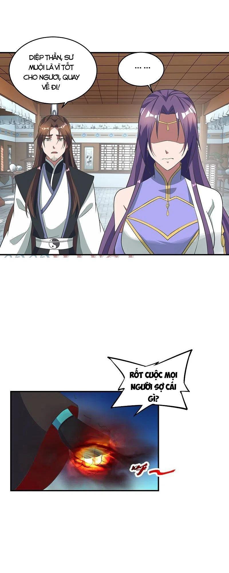 tiên võ đế tôn chapter 310 2