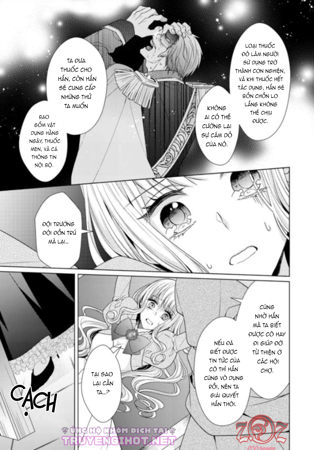 tướng quân đại nhân đang chìm đắm trong tình yêu (full) chapter 4.2 6