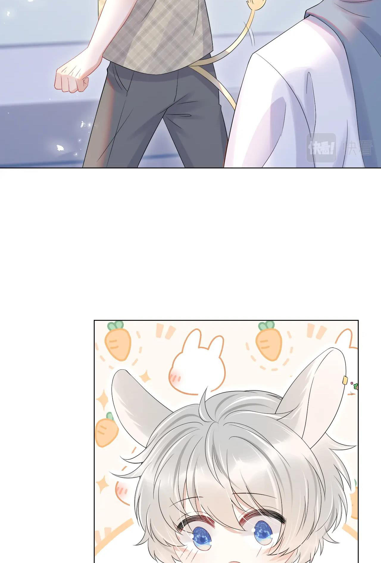 một miếng ăn sạch thỏ chapter 14 24