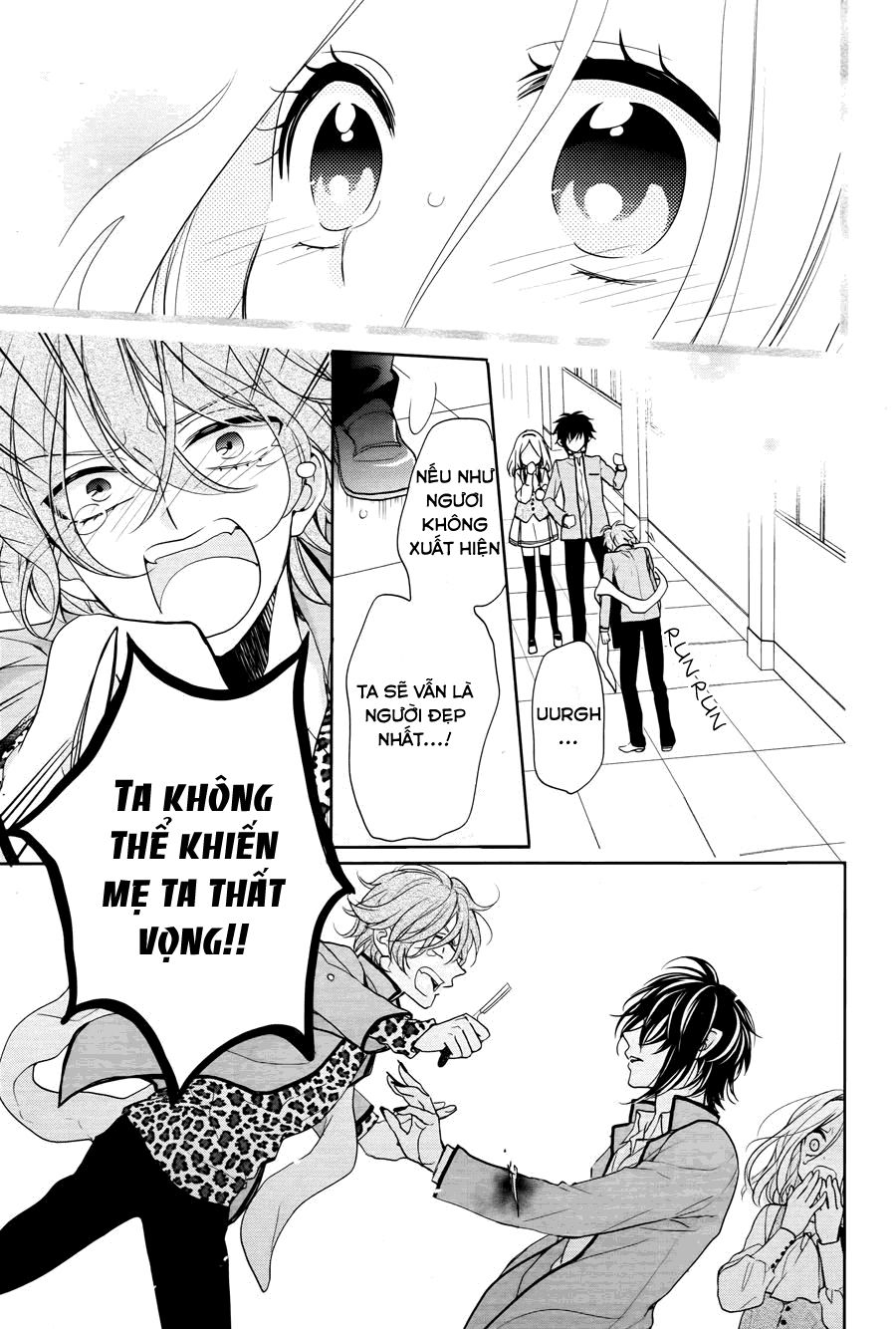 jigoku no enra chapter 3 25