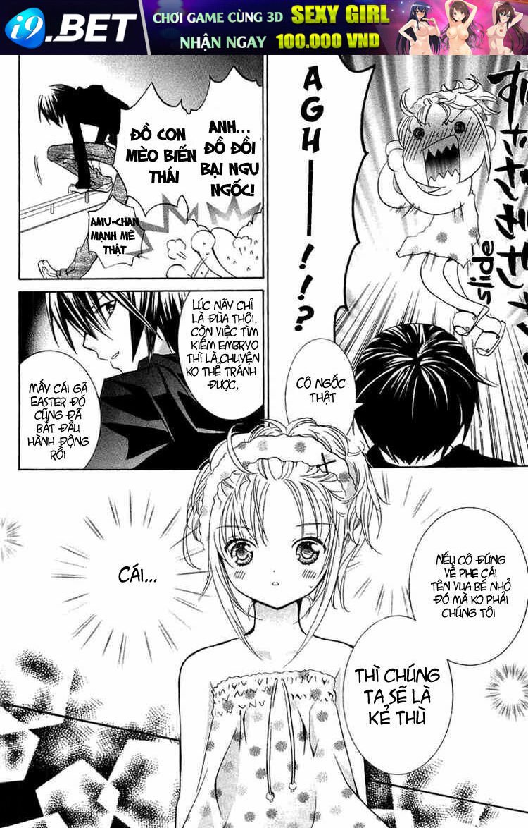 shugo chara chapter 5 23