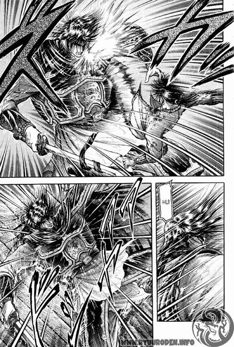 chú bé rồng - ryuuroden chapter 69 14