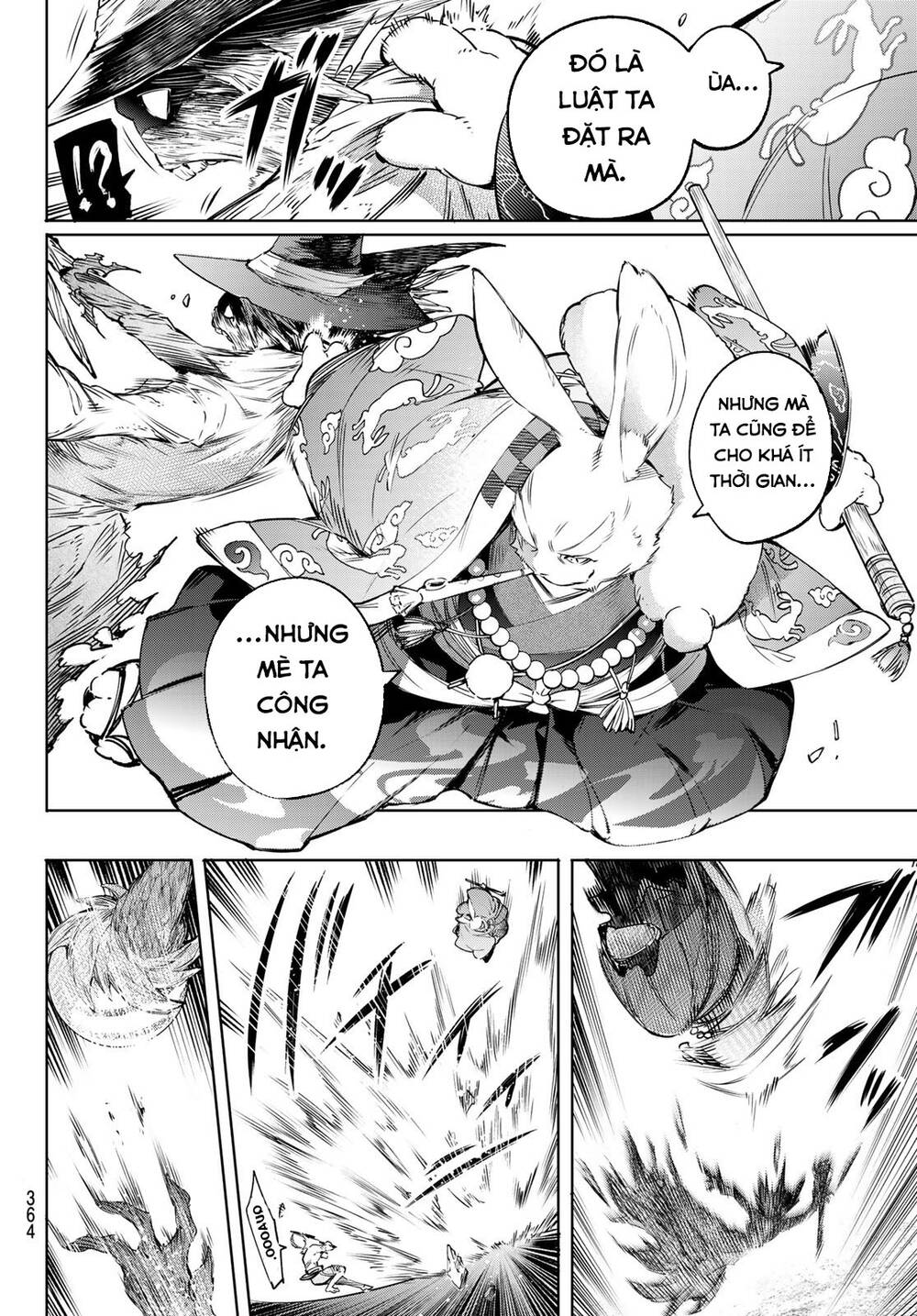 shangri-la frontier ~kusoge hunter, kamige ni idoman to su~ chapter 16 8