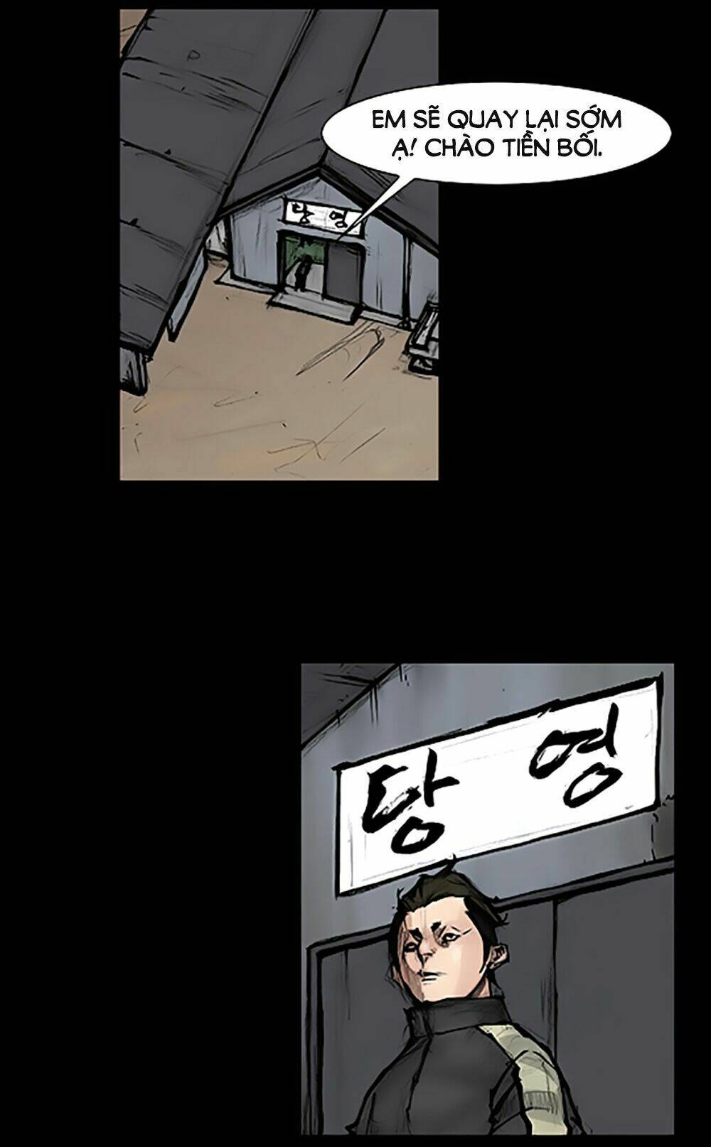 độc cô tiền truyện chapter 25 7