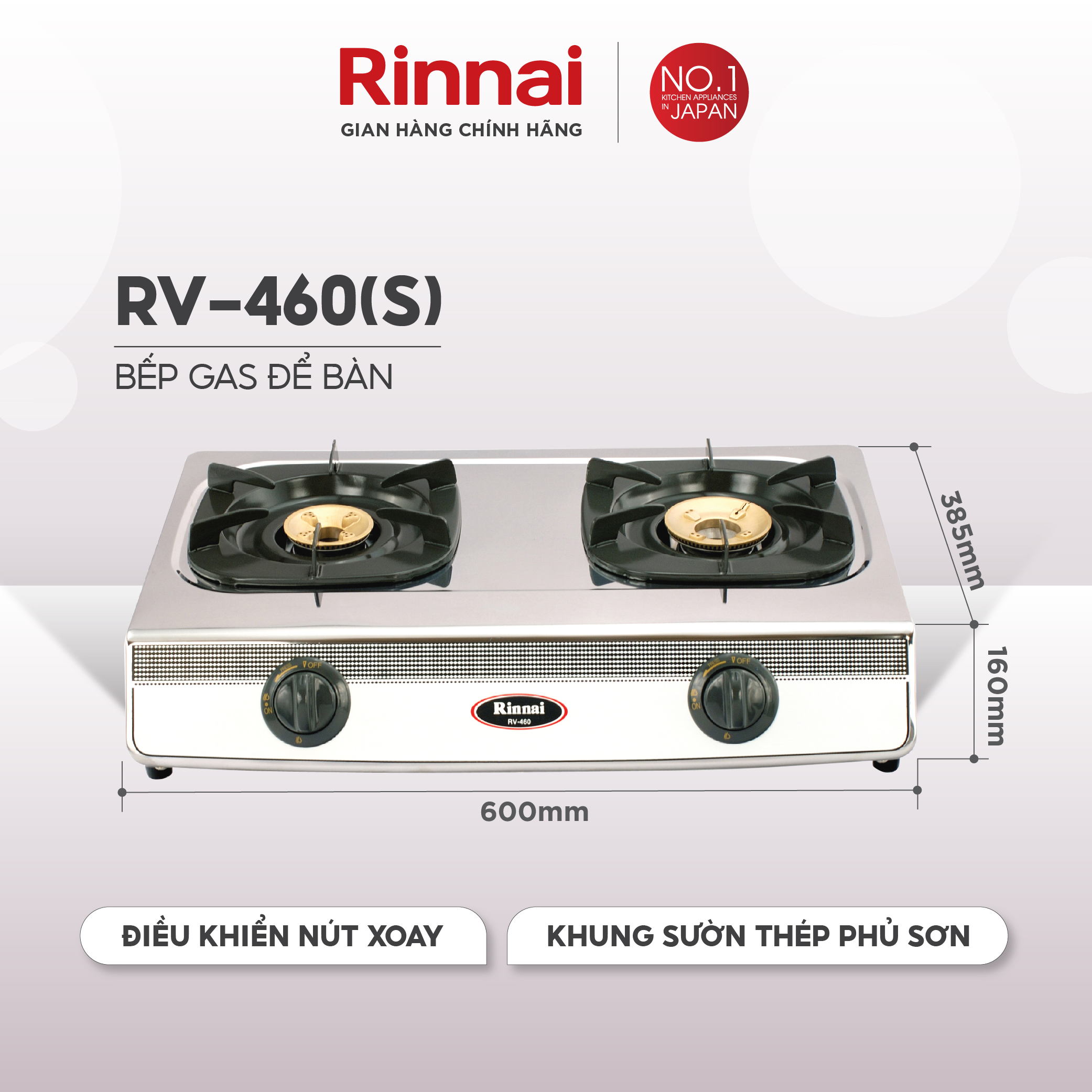 Bếp gas dương Rinnai RV-460(S) mặt bếp inox và kiềng bếp men - Hàng chính hãng.