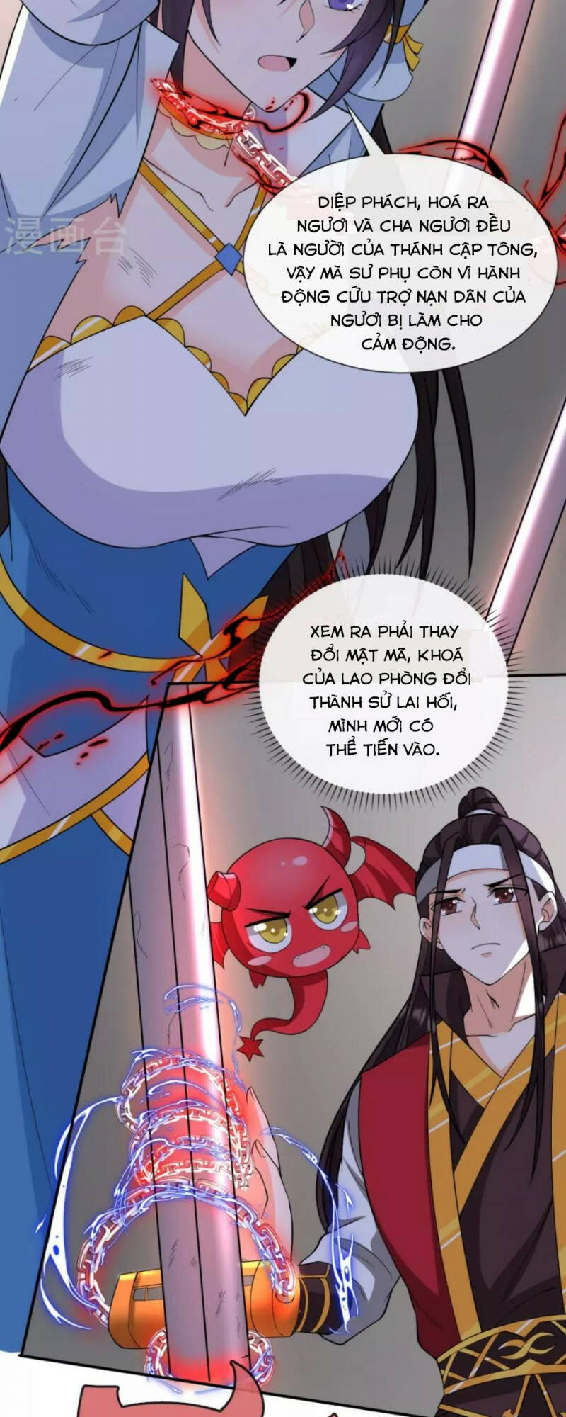 tôi phá vỡ hào quang của nhân vật chính chapter 33 3