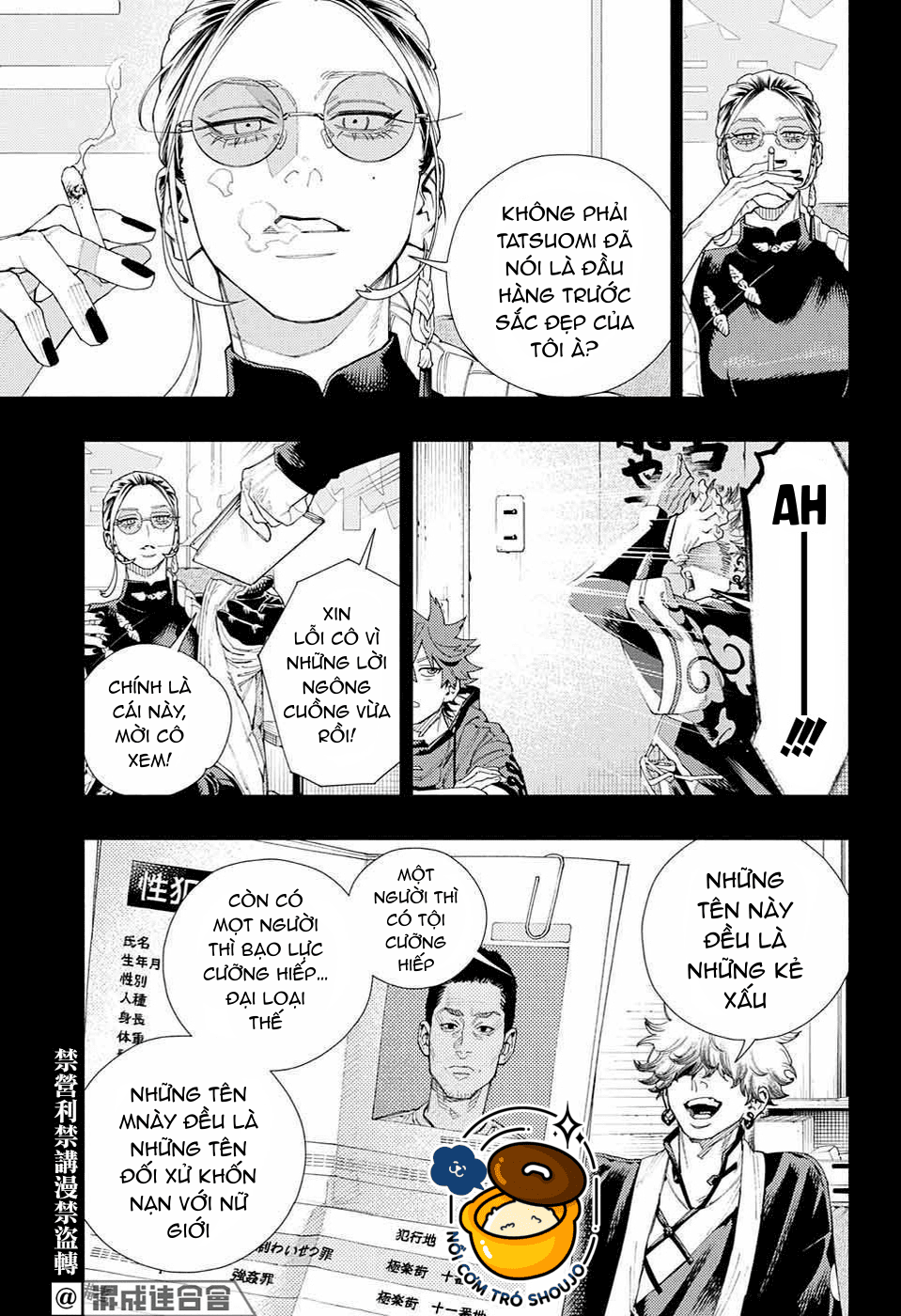 câu chuyện trên phố shinfuku chapter 13.1 10